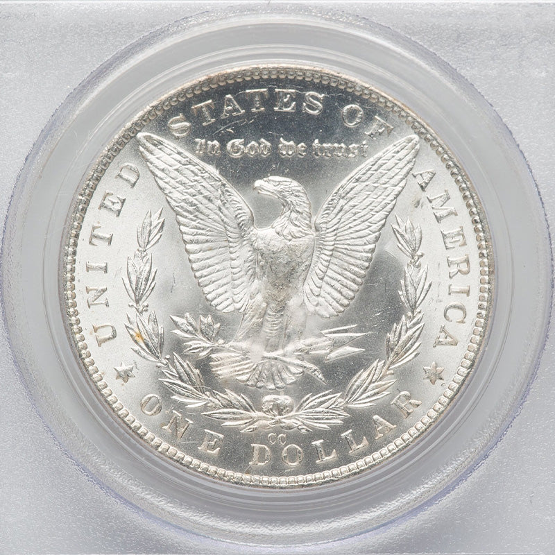 1882-CC Morgan Silver Dollar