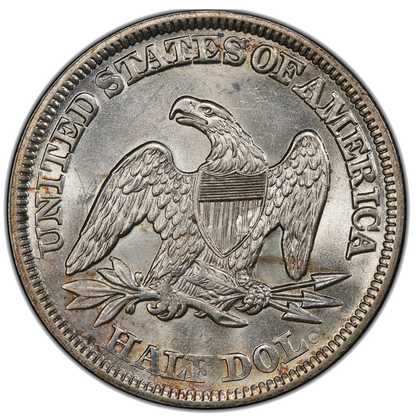 1857 50C Liberty Seated Half Dollar