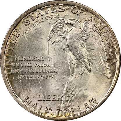 1925 Stone Mountain Half Dollar